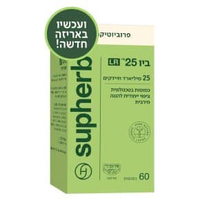 ביו LR